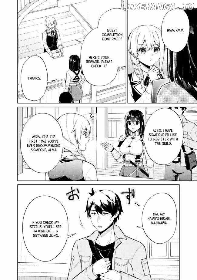 Skill? Nee Yo Sonna mon! - Fuguusha-tachi no Sainou Kaika Chapter 3.1 4